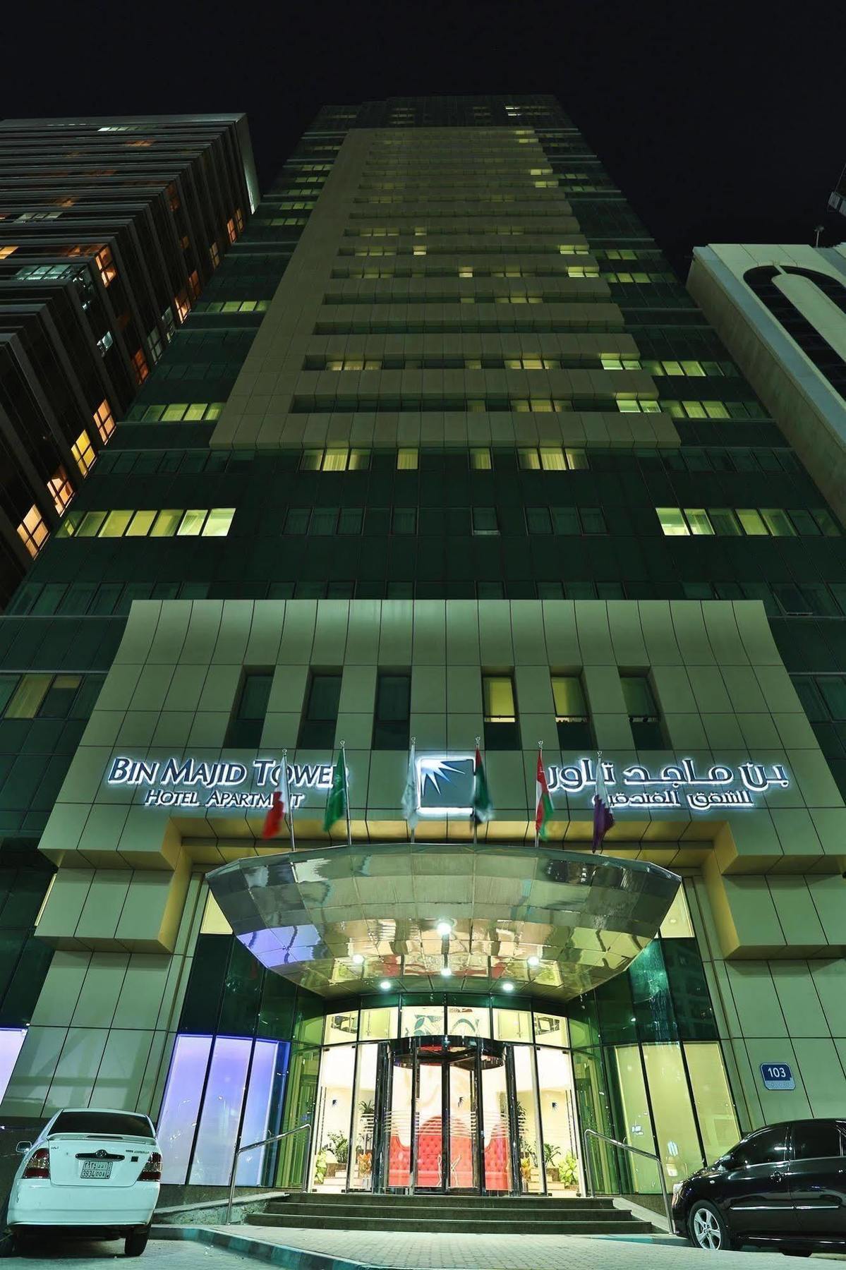 Tower Hotel Apartments Abu Dhabi Exterior photo